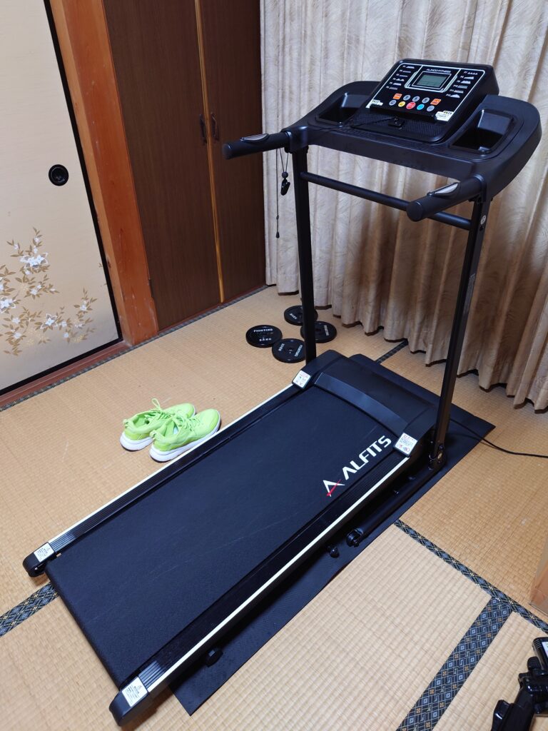 「自宅で実際に使用しているALINCOのルームランナー」